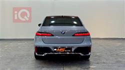 بي ام دبليو الفئة 7